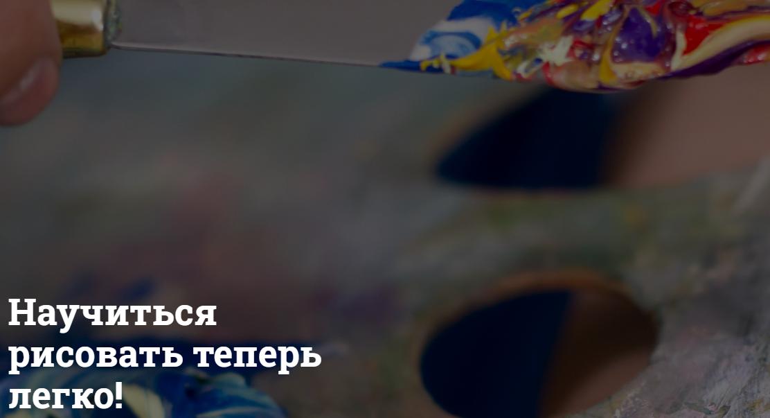 Дорога к закату (Игорь Сахаров)