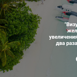Визуализация желаний (formagiclife)