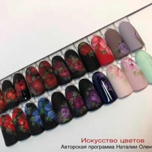 Искусство цветов (Наталья Оленчик)