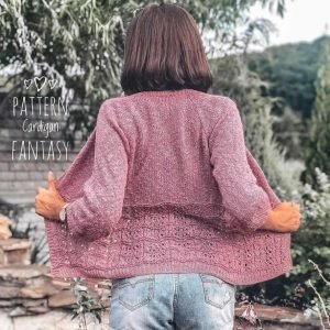 Кардиган Фантазия (Елена Грабенко)