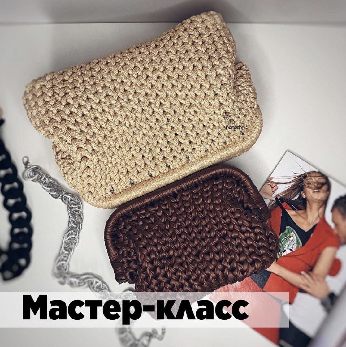 Сумка Millet (bomboknit)