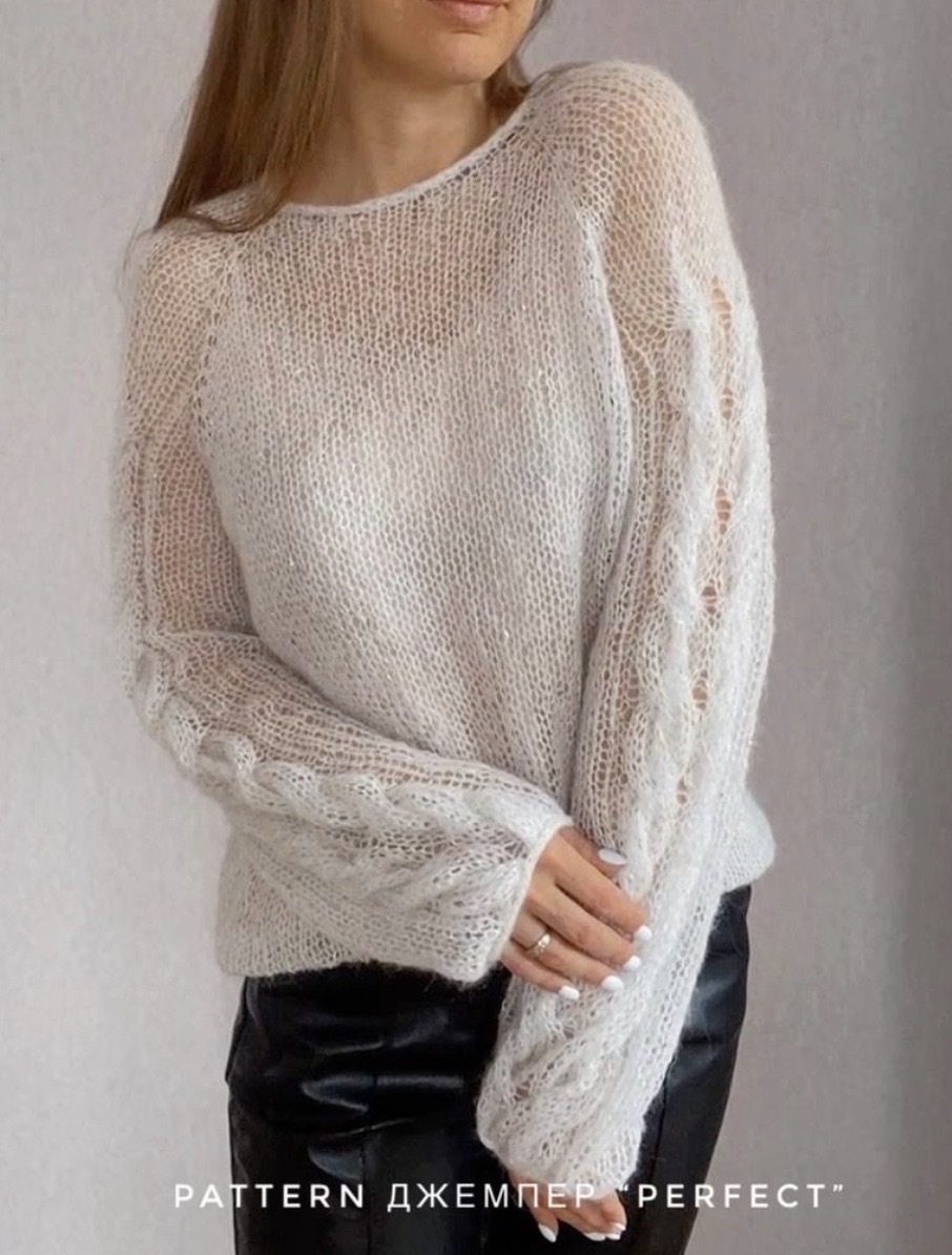 Джемпер Perfect (asyaknit_)