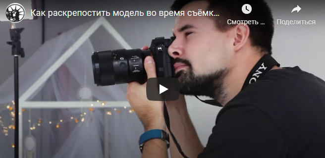 Полигон идей (Антон Уницын)